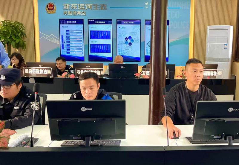 ”里“枫”景别样红冰球突破豪华版“浙(图1)