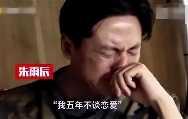 弟魔成过去式这三种正式被列入相亲黑名单冰球突破爆百万大奖新型不娶正在蔓延：扶