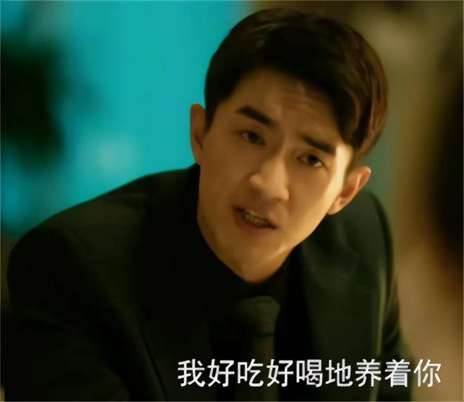 弟魔成过去式这三种正式被列入相亲黑名单冰球突破爆百万大奖新型不娶正在蔓延：扶(图16)