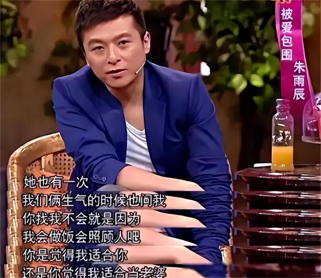 弟魔成过去式这三种正式被列入相亲黑名单冰球突破爆百万大奖新型不娶正在蔓延：扶(图9)