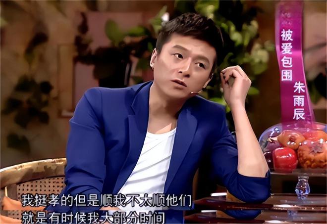 弟魔成过去式这三种正式被列入相亲黑名单冰球突破爆百万大奖新型不娶正在蔓延：扶(图17)