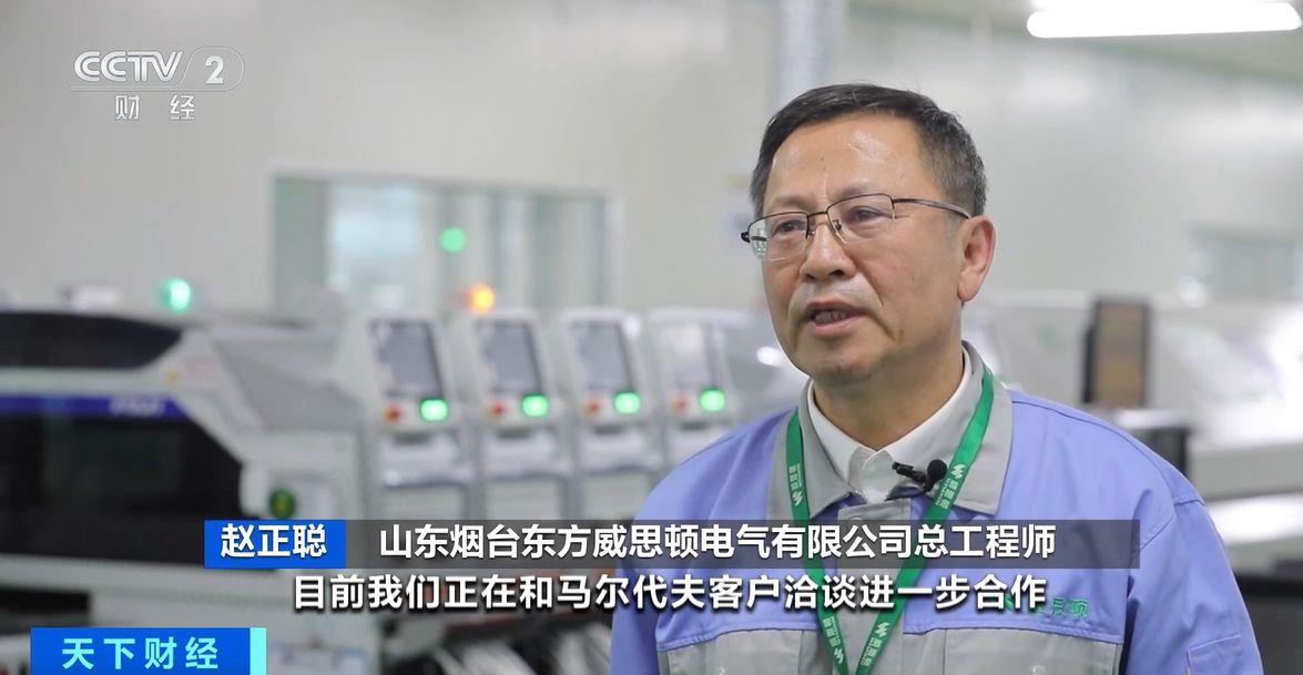 效！两国超95%产品将最终实现零关税冰球突破游戏网站这份自由贸易协定生(图4)