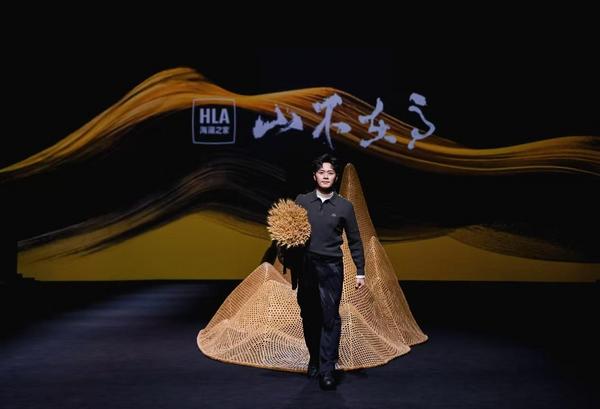 收超155亿元成为服装大消费头部品牌冰球突破网站海澜之家2025三季度营(图1)