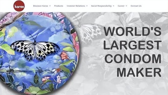 ：年轻人的性关系正在发生重大改变！冰球突破安全套遇冷情趣用品却爆单(图6)