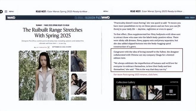 ：年轻人的性关系正在发生重大改变！冰球突破安全套遇冷情趣用品却爆单(图9)